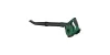 BOSCH 06008A0601 UniversalLeafBlower 18V-130 Fúkač lístia (bez batérie a nabíjačky)