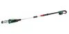 BOSCH 06008B3100 UniversalChainPole 18 Akumulátorová teleszkópos ágvágó (1x2,5Ah)