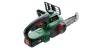 BOSCH 06008B8000 UniversalChain 18 Akumulátorová reťazová píla (1x2,5Ah)