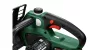 BOSCH 06008B8000 UniversalChain 18 Akumulátorová reťazová píla (1x2,5Ah)