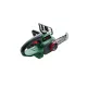 BOSCH 06008B8001 UniversalChain 18 Akumulátorová reťazová píla (bez batérie a nabíjačky)