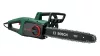 BOSCH 06008B8402 UniversalChain 40 Reťazová píla