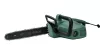 BOSCH 06008B8402 UniversalChain 40 Reťazová píla