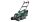 BOSCH 06008B9H00 AdvancedRotak 40-650 Fűnyíró