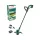 BOSCH 06008C1C03 EasyGrassCut 18V-26 Akumulátorová záhradný obrubník (1x2,0Ah)
