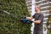 BOSCH 06008C9400 GHE 18V-60 II Sövényvágó (akku és töltő nélkül), kartondobozban