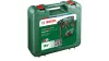 BOSCH 06039D6002 UniversalHammer 18V Akumulátorová vŕtacie kladivo (1 x 2,5 Ah) + töltő