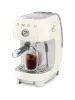SMEG ESPRESSO kávovar COLD BREW s funkciou, retro, béžová