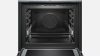 BOSCH HMG6764S1 Serie|8 Beépíthető sütő mikrohullám funkcióval | Nemesacél