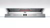 BOSCH SMH4HVX31E Serie|4 Teljesen beépíthető mosogatógép | 60 cm