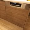BOSCH SMI6ECS57E Serie|6 Beépíthető kezelőpaneles mosogatógép | 60 cm