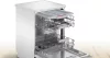 Bosch SMS4HVW00E Serie 4 Biela Umývačka riadu Vario Kosárral