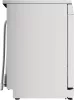 Bosch SMS4HVW14E Home Connect umývačka riadu